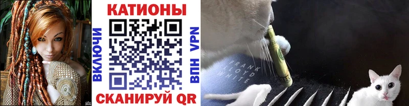 Купить COCAIN СК ГАШ Лсд 25 АМФ Меф Каннабис Галлюциногенные грибы Нововоронеж