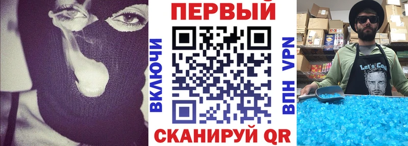 Amphetamine Розовый  Купить где  Нововоронеж 