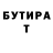 Конопля VHQ Zaichik Zaizev