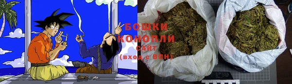 мефедрон мука Верея