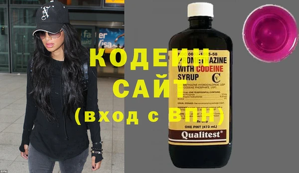 мефедрон мука Верея