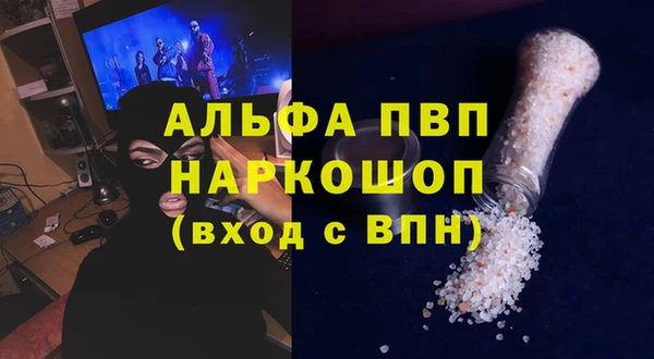 героин Верхнеуральск