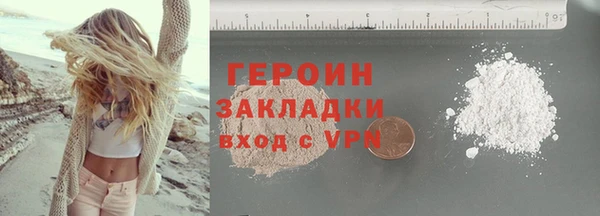 круглые Вязники