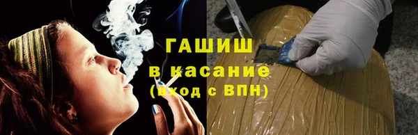 бутик Верхний Тагил