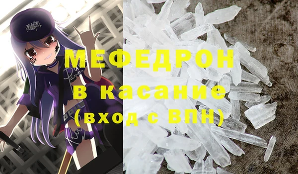 героин Верхнеуральск