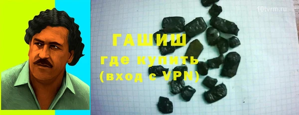 героин Верхнеуральск