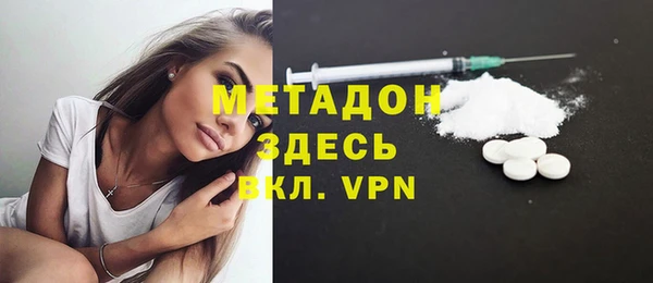 героин Верхнеуральск