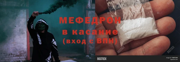 бутик Верхний Тагил