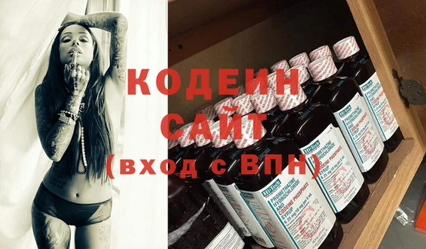 мефедрон мука Верея