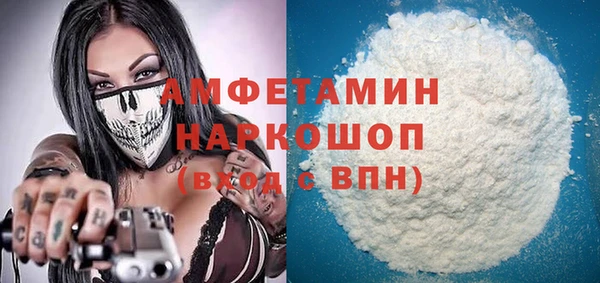 героин Верхнеуральск