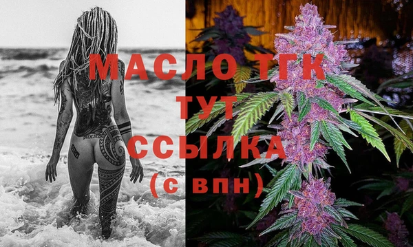 героин Верхнеуральск
