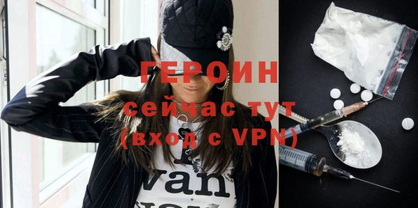 бутик Верхний Тагил