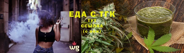 героин Верхнеуральск