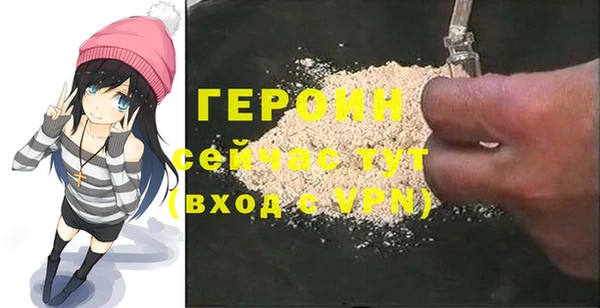 mdpv Вязьма